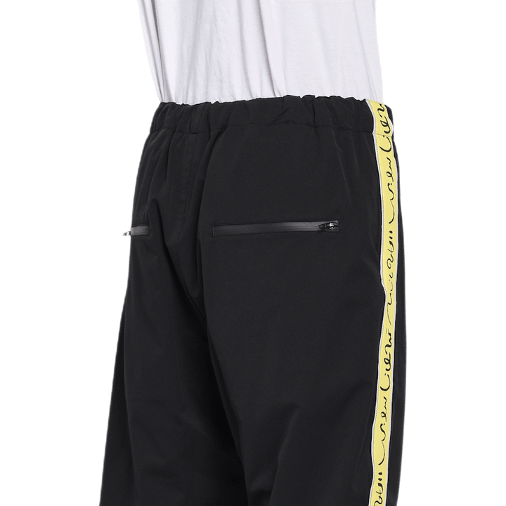 Pantalon d'échauffement noir