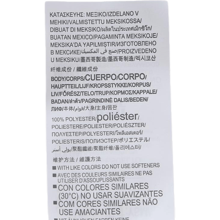 SC30 Doplerio trumpa mėlyna