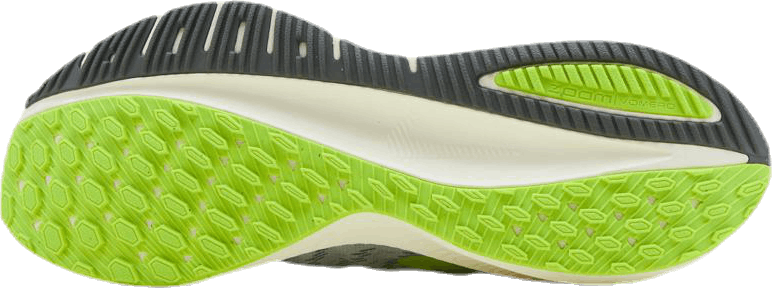 Air Zoom Vomero 14 Grau