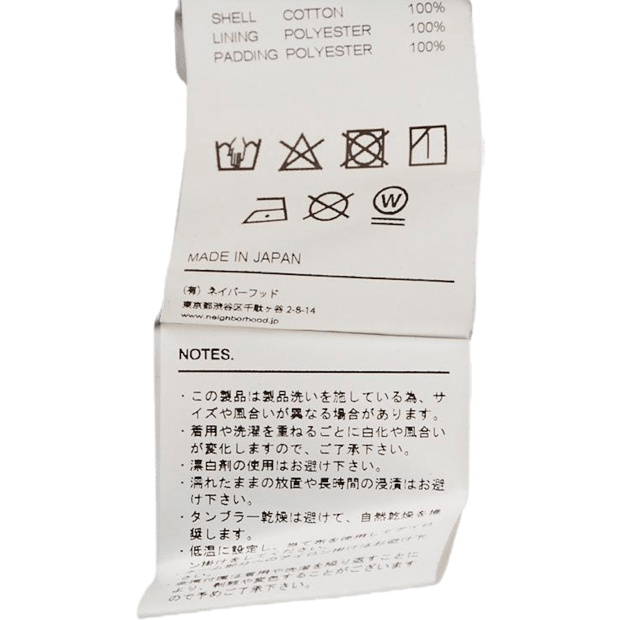 Mil-hanten / C-jkt Bk