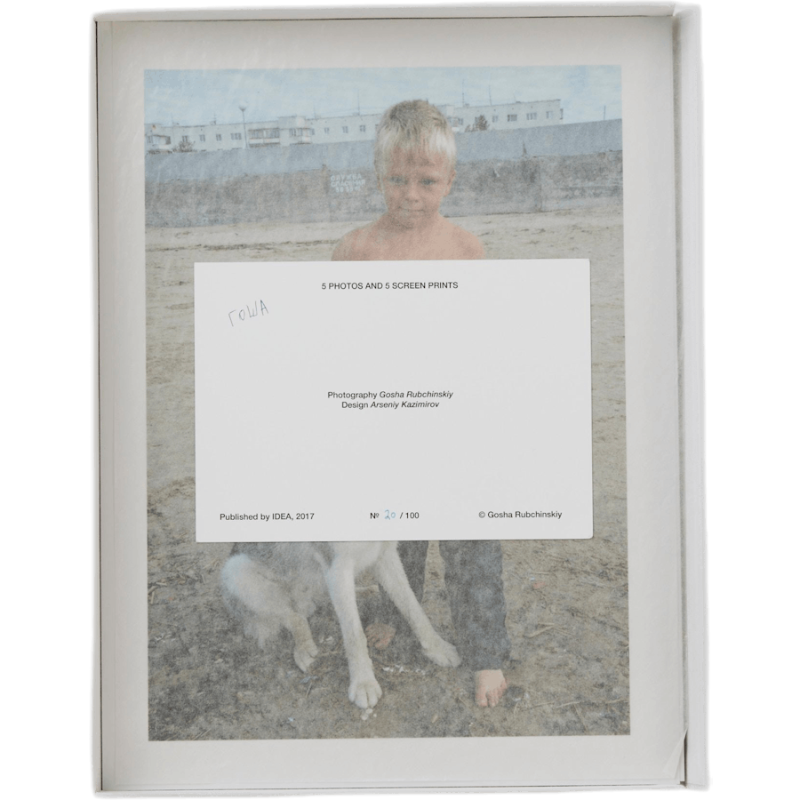 Gosha Rubchinsky Print Editie Nul