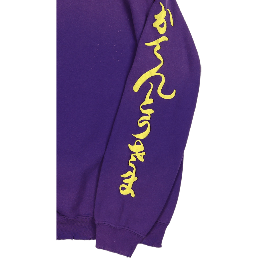 Sweat-shirt vintage Otentou-sama violet