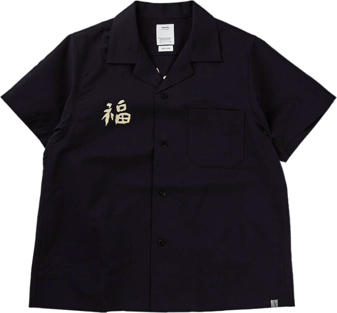 Sanko Souvenir Shirt S/s Navy