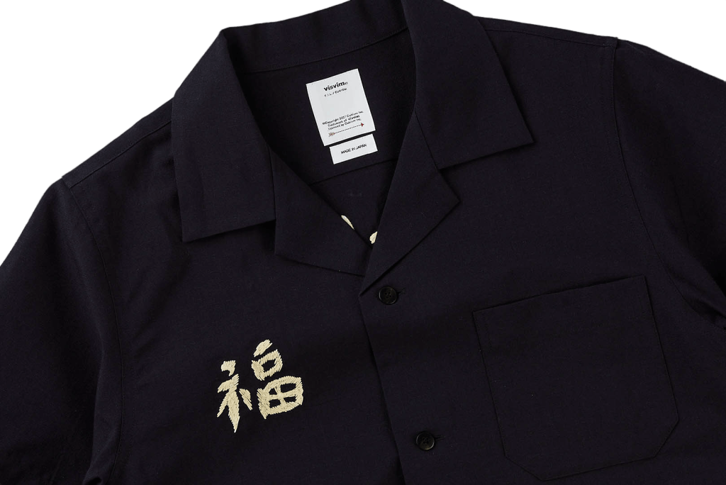 Sanko Souvenir Shirt S/s Navy