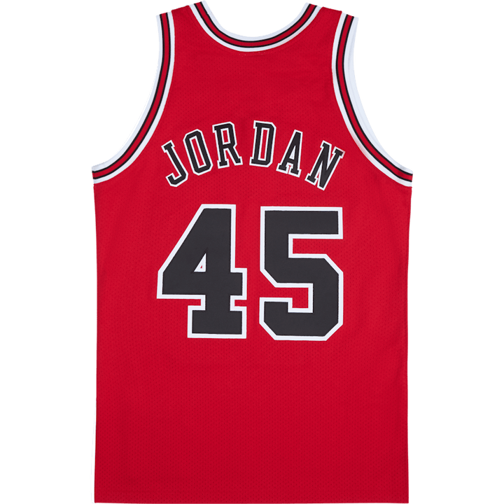 Bulls Aito 1994 Jordan