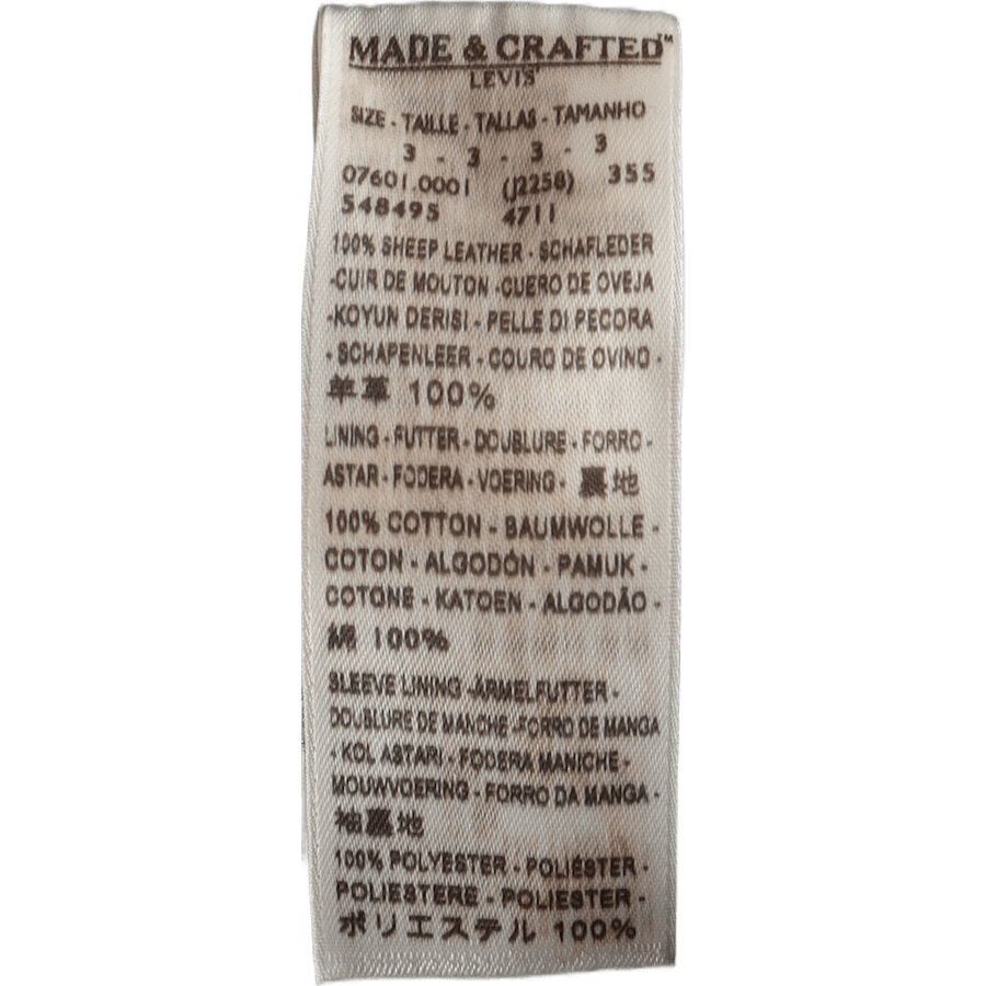 Casaco Varsity em pele Azul Preto/castanho