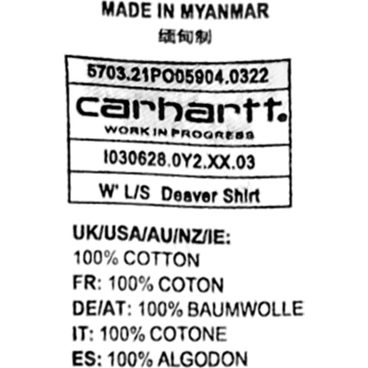 W' L/s Deaver-paita Deaver Check, Misty Sage, sumuinen salviaa