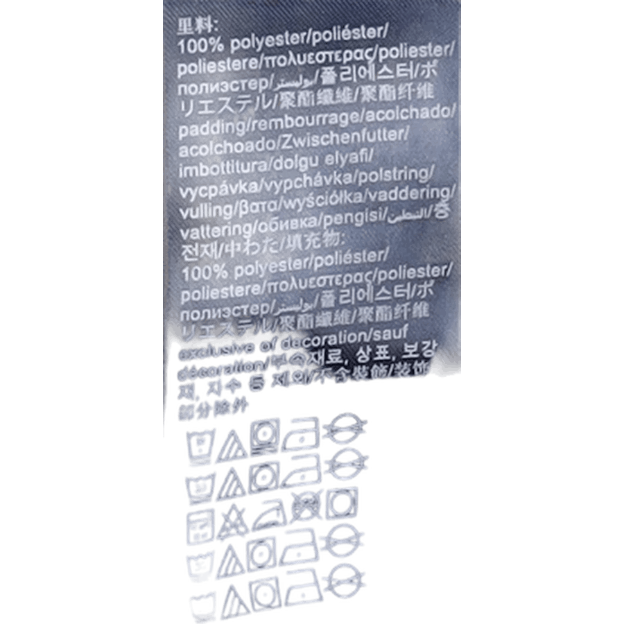 Tjcu Flag Coach Jacket Horseradish