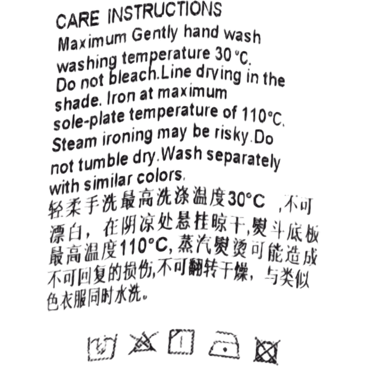 2in1 3d logo T-krekls melns