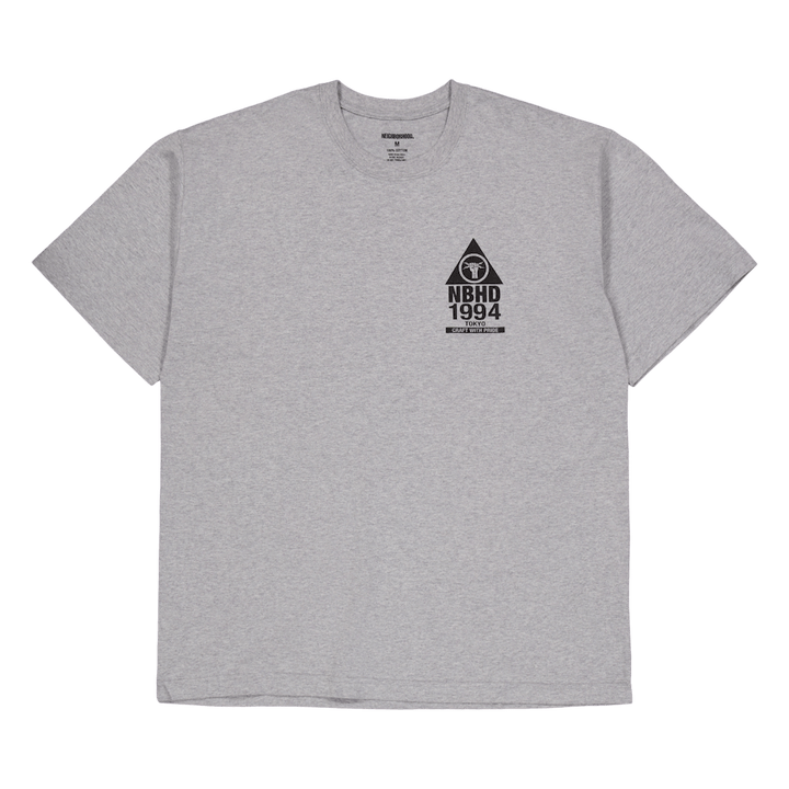 Nh . Tīkls Ss-17 pelēks