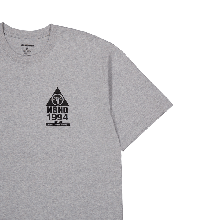 Nh . Tīkls Ss-17 pelēks