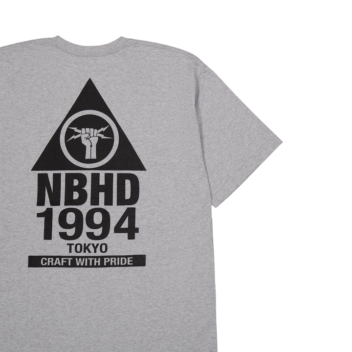 Nh . Tīkls Ss-17 pelēks