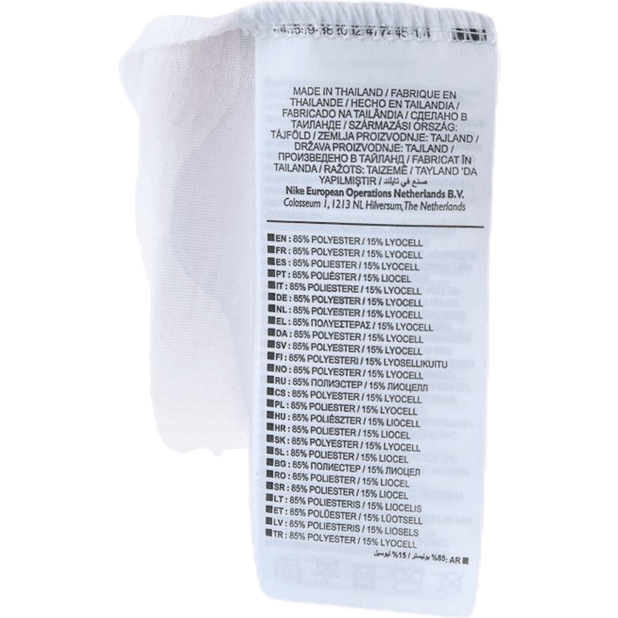 Breathe Tank Elastika White