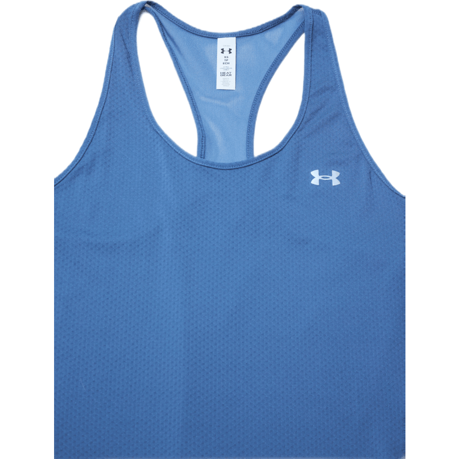 HG Armour Racer Tank Blue