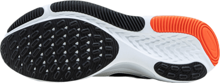React Miler Green/White/Black