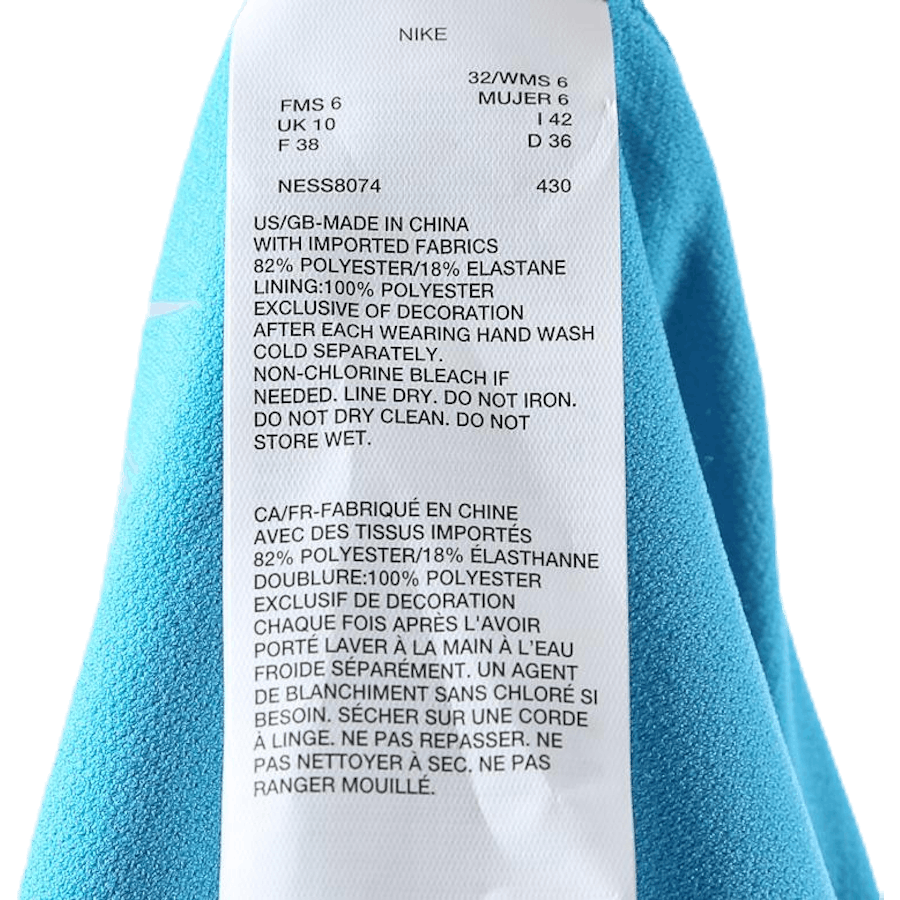 Racerback One Piece Blue