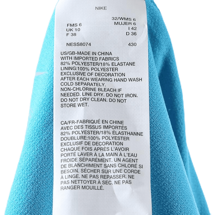 Racerback One Piece Blue
