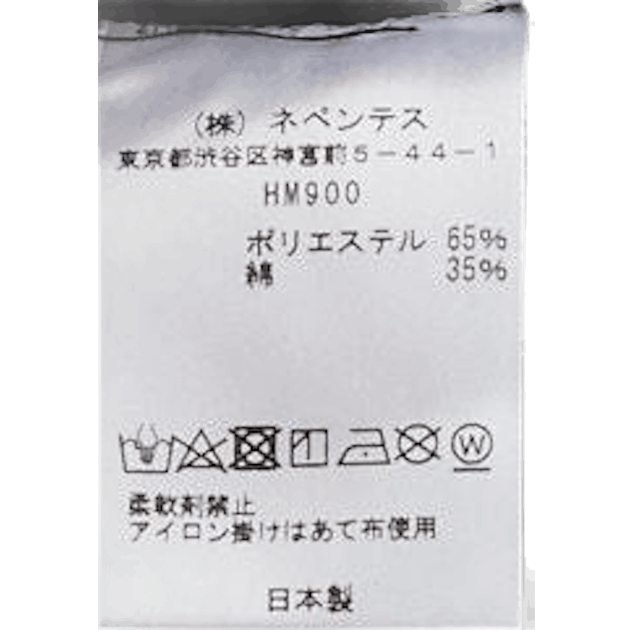 Round Pocket Tee - Circle Horn Black