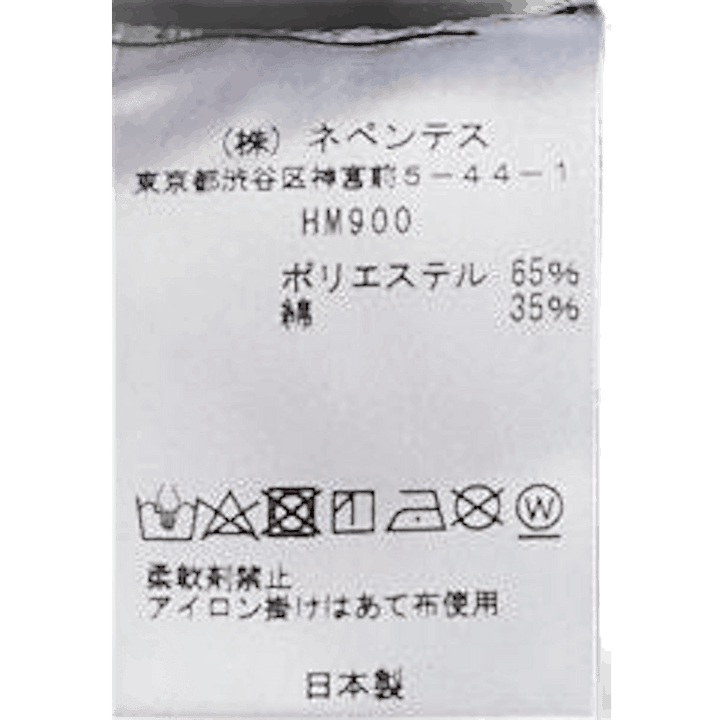 Round Pocket Tee - Circle Horn Black