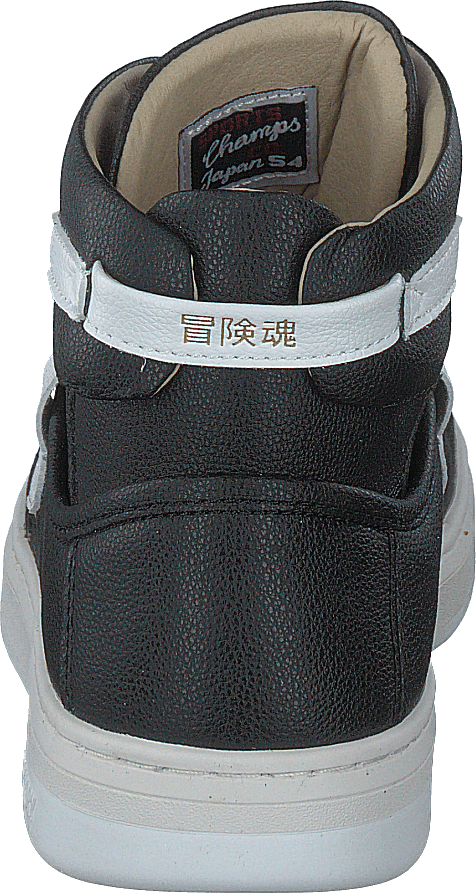 Basket Lux Trainer Black/white