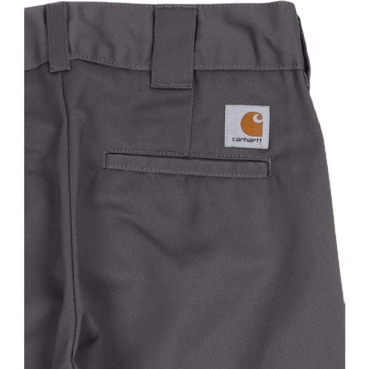 Master Pant Polyester/cotton D Shiver