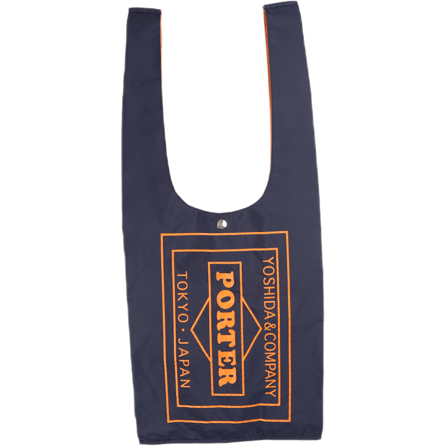 Grocery Bag (gms) Navy