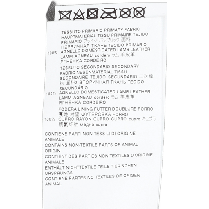 Jacket 00n99