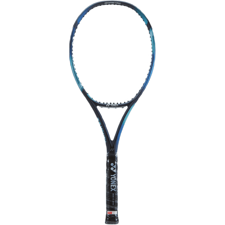 Ezone 98 305g Sky Blue