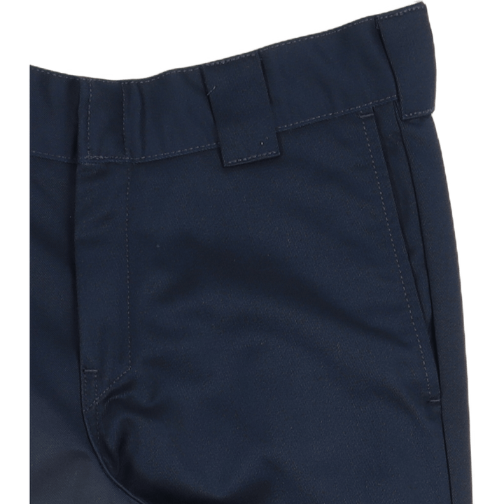 Master Pant Mizar