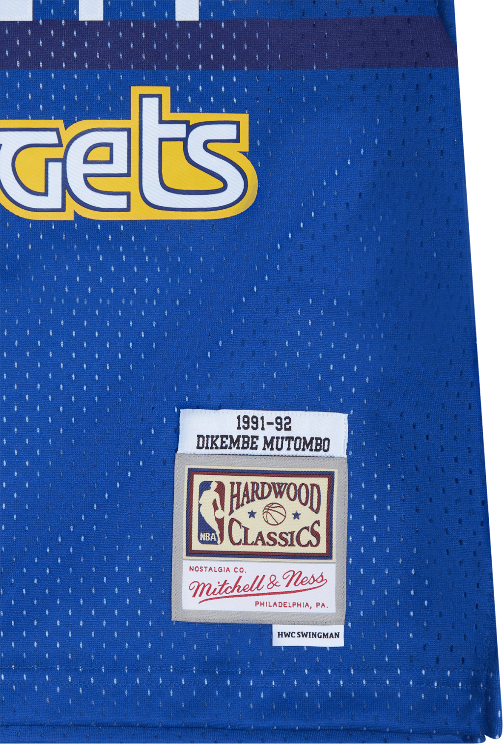 Swingman Jersey - Dikembe Mutombo