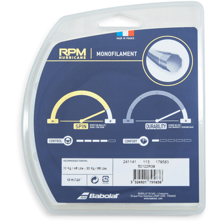 Rpm Hurricane 12m 1,25 Yellow