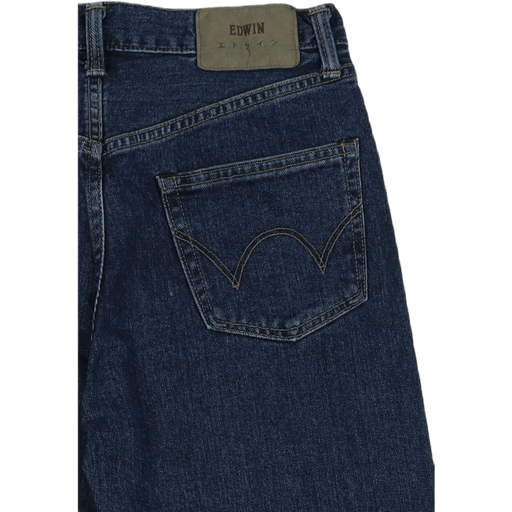 Denim dritto Yoshiko Left Hand, 12,6 once, lavaggio blu Akira