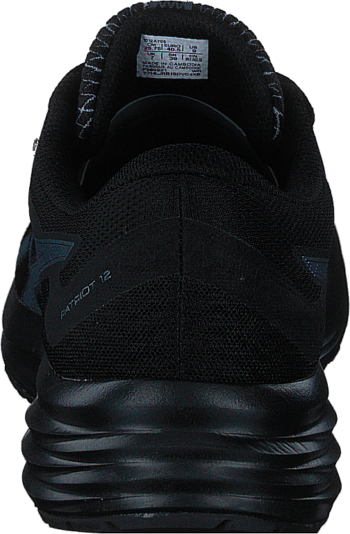 Patriot 12 Black/carrier Grey