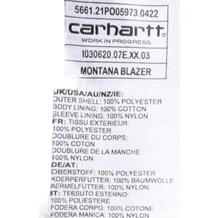 Montana Blazer Dusty H Brown