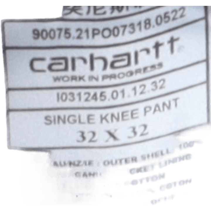 Single Knee Pant Blue