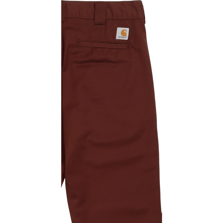 Master Pant Ale