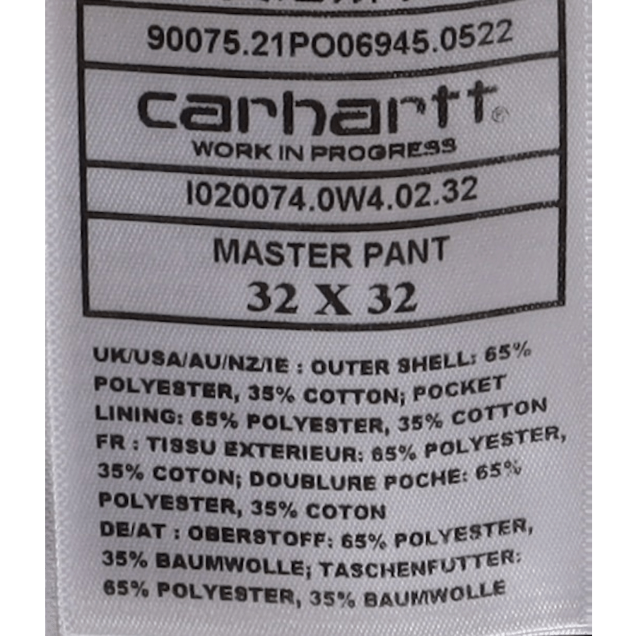 Master Pant Ale