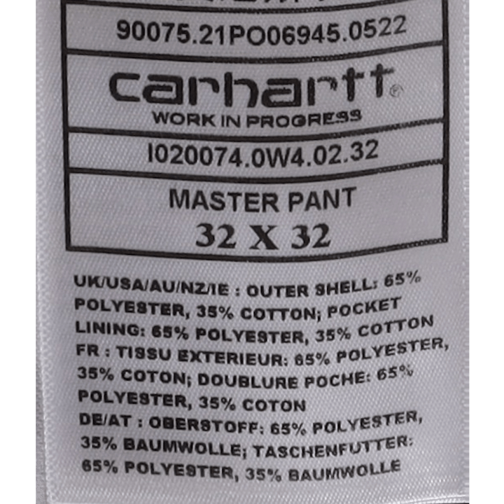 Master Pant Ale