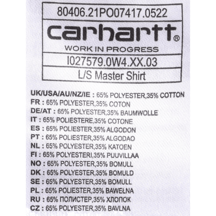 L/s Master Shirt Ale