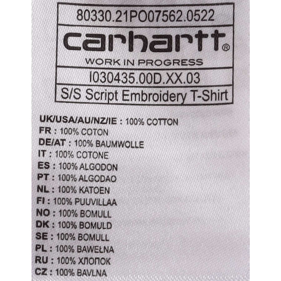 S/s Script Embroidery T-shirt Grey Heather / White