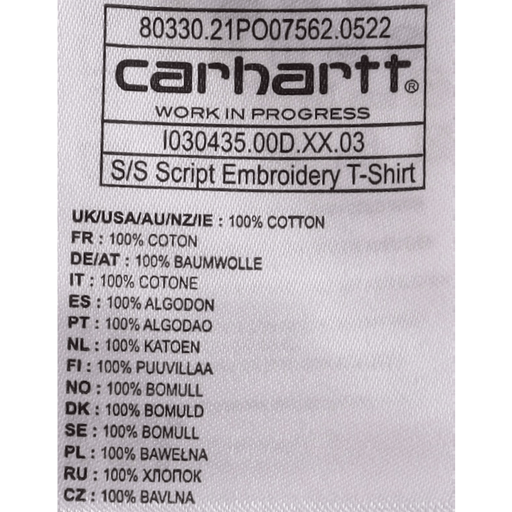 S/s Script Embroidery T-shirt Grey Heather / White