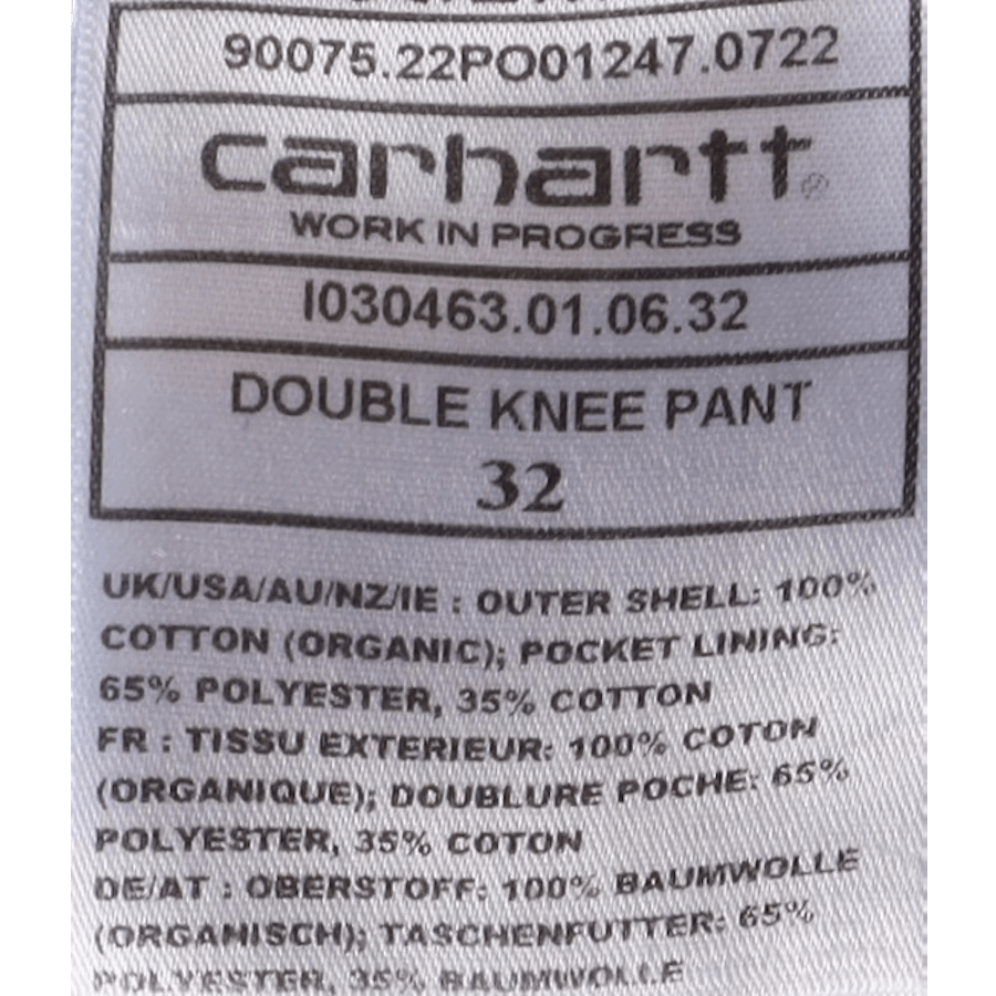 Double Knee Pant