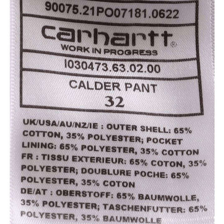 Cyprès de Calder Pant