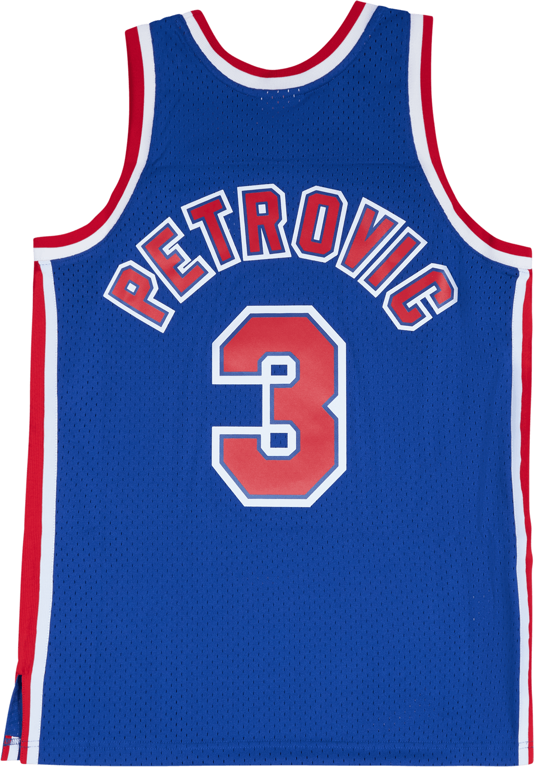 NETS SWINGMAN JERSEY - DRAZEN PETROVIC