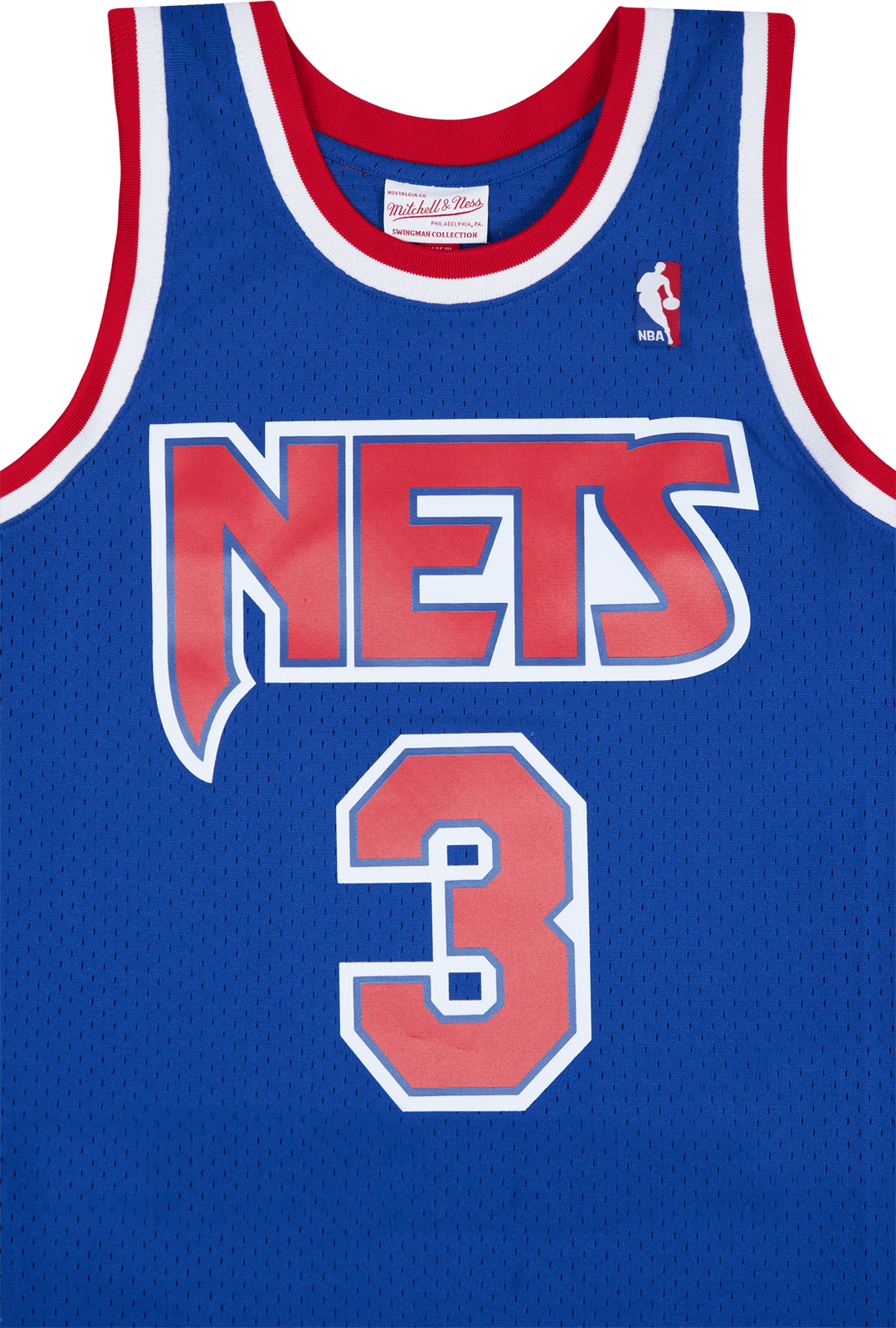 NETS SWINGMAN JERSEY - DRAZEN PETROVIC