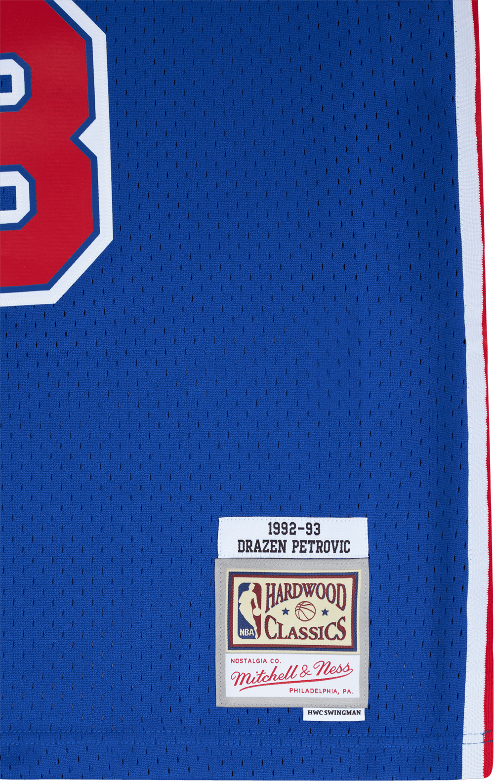 NETS SWINGMAN JERSEY - DRAZEN PETROVIC