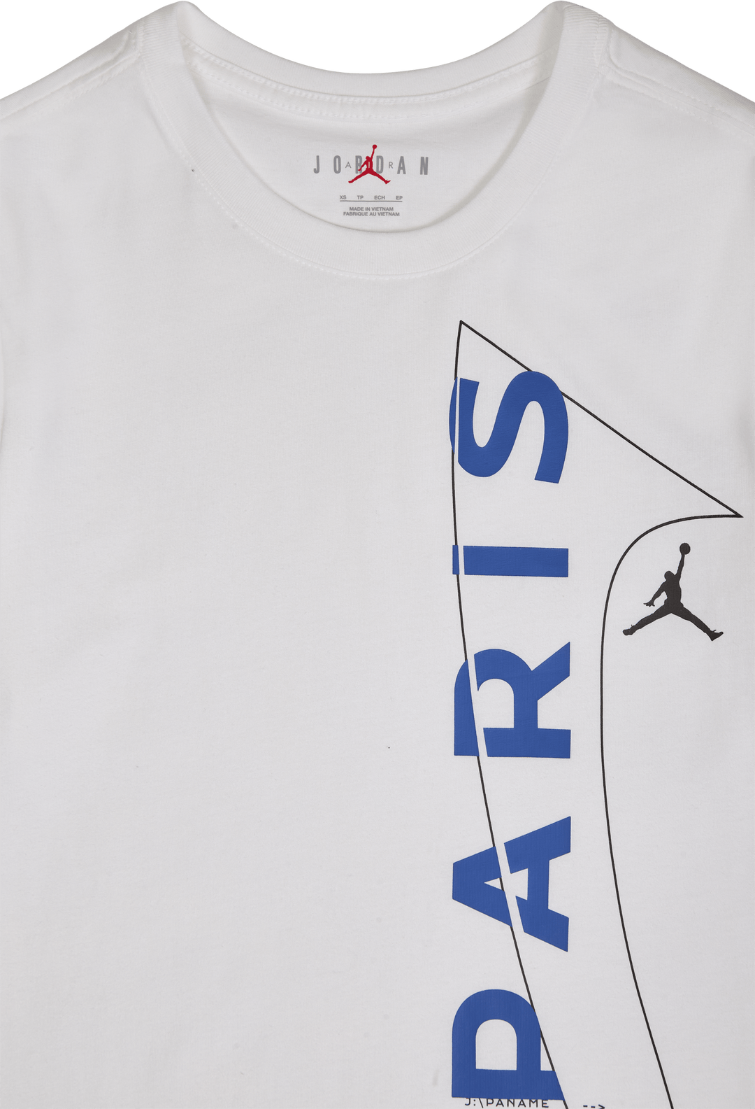 PSG Wortmarke Tee