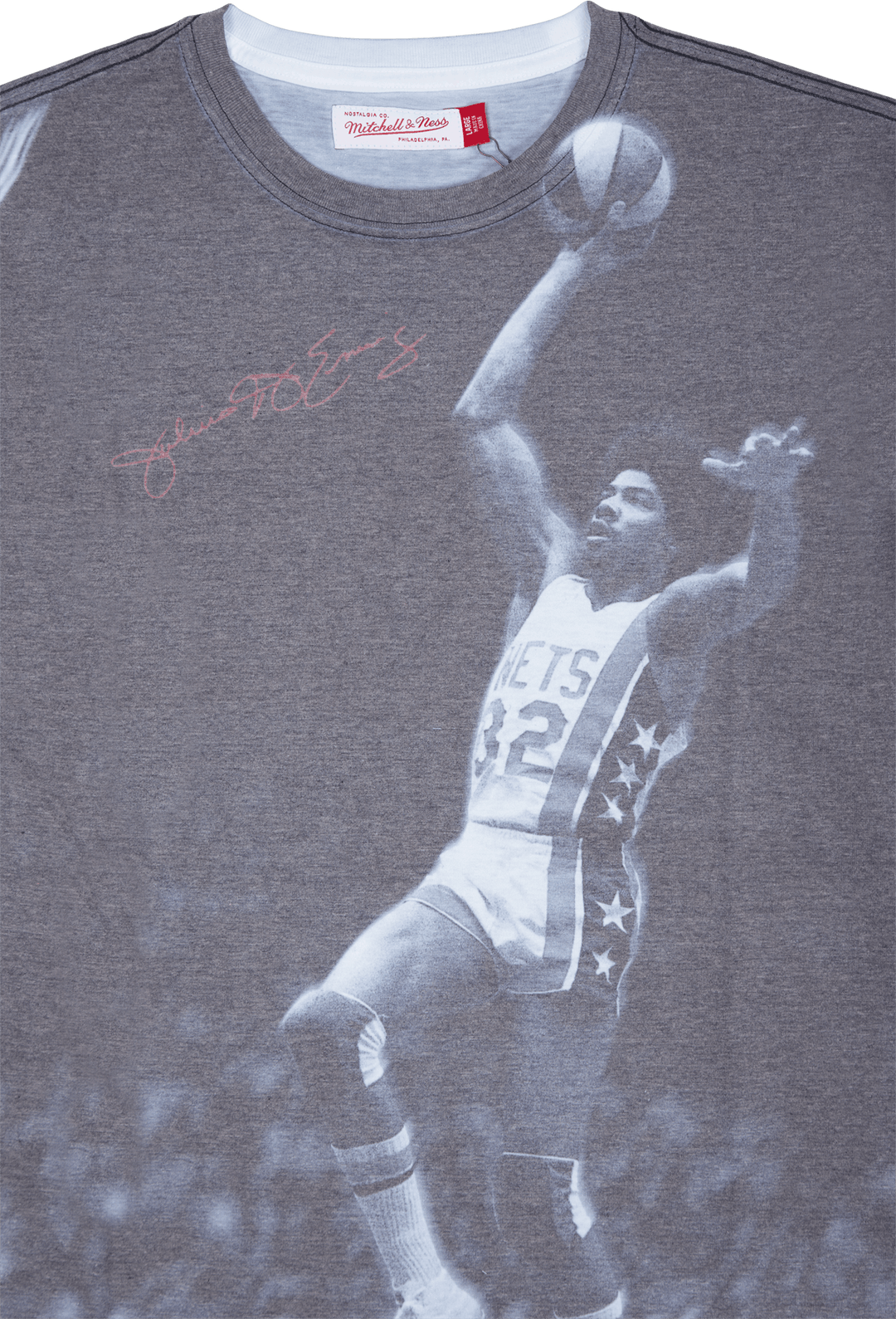 Above The Rim Sublimated Ss T
