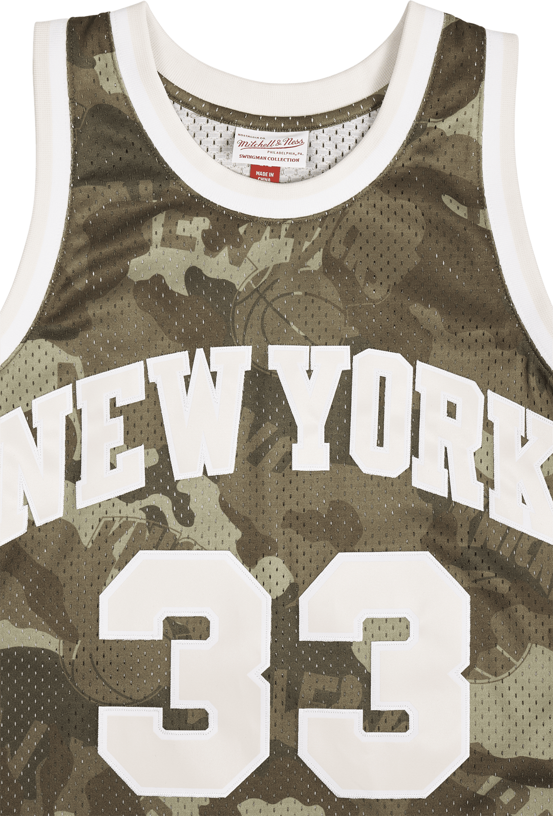 Maillot Swingman - Patrick Ewin