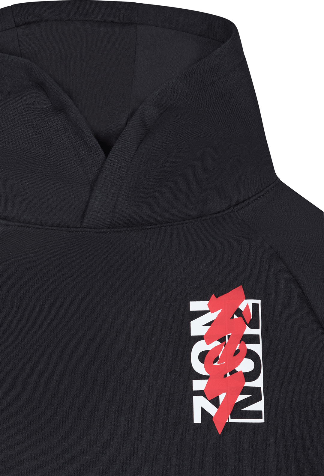 KINDER ZION PO HOODIE